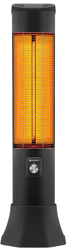 KARBON INFRARED ISITICI KADEMELİ